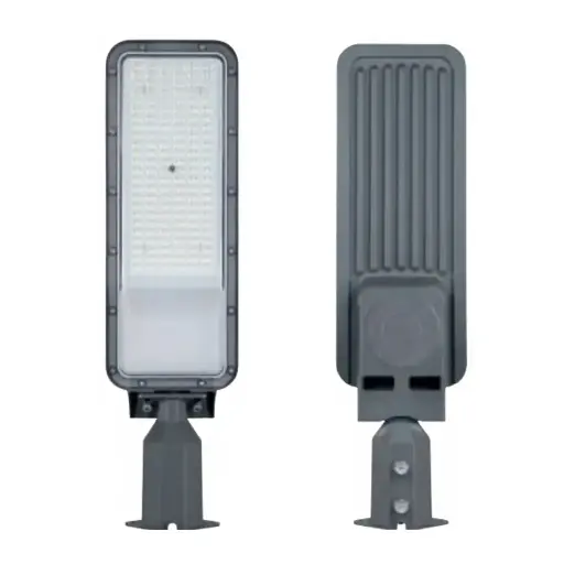 Trust LED DOB Street Light 50W